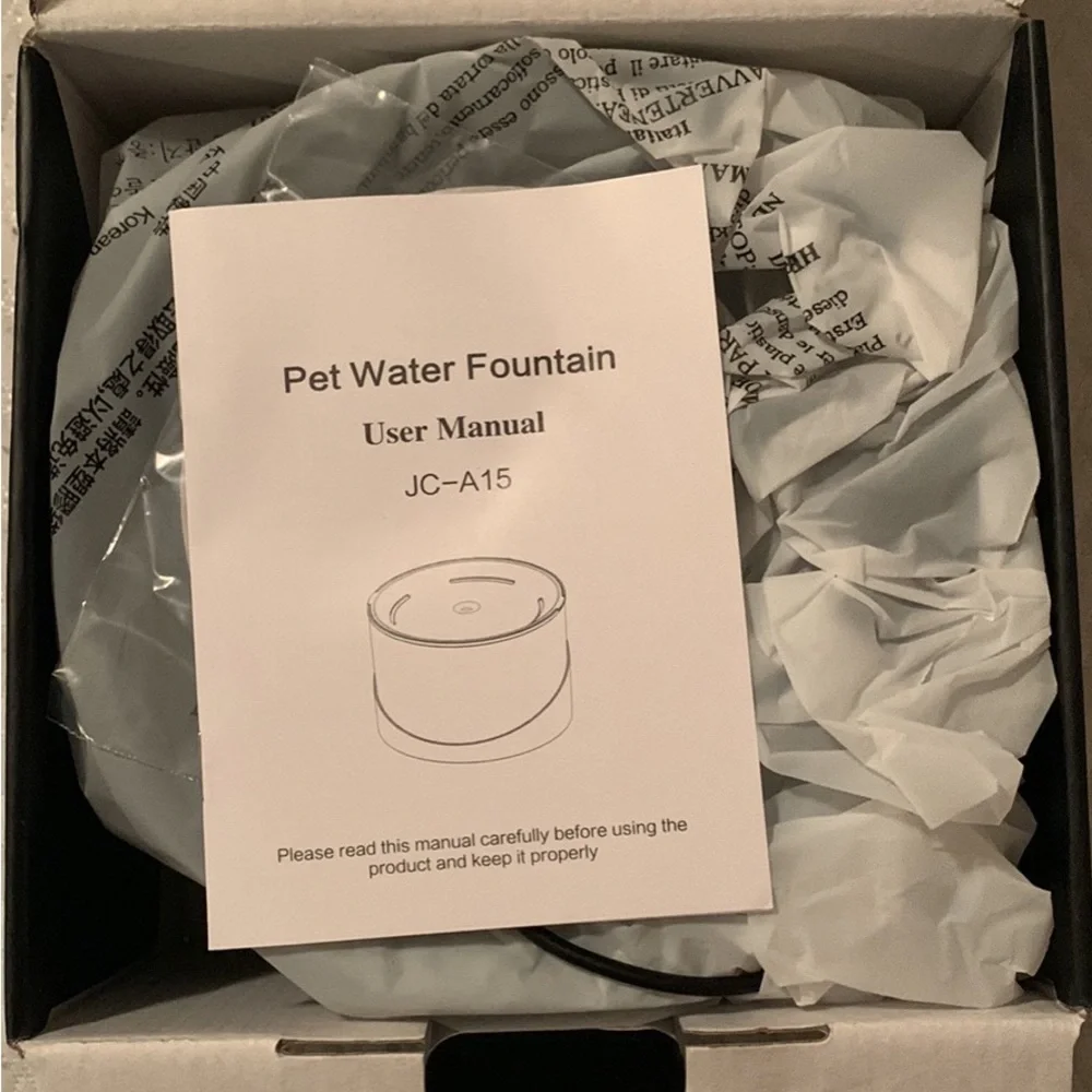 Pet water fountain